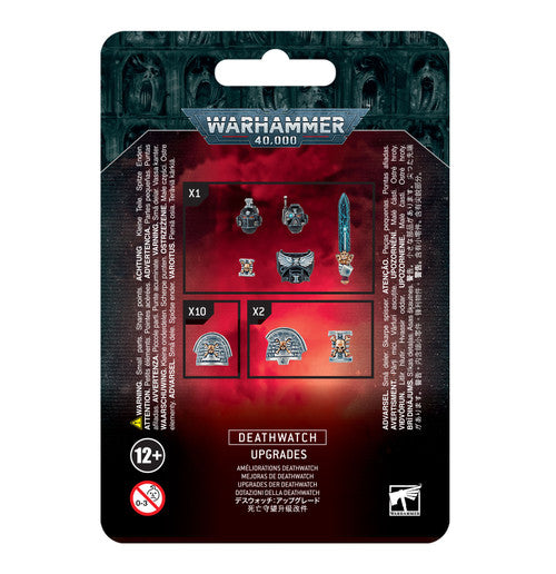 DEATHWATCH UPGRADES - product stock image
