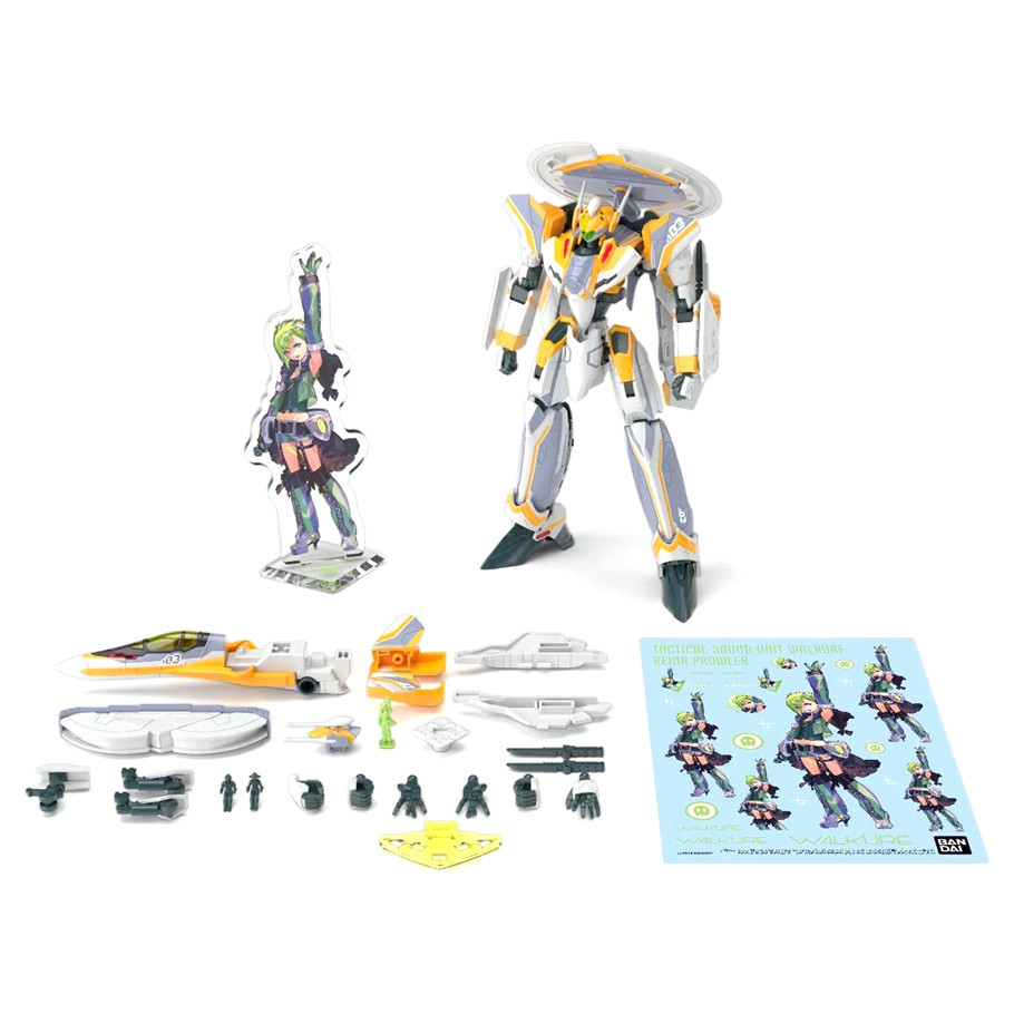 Macross: High Grade: 1/100: VF31E Siegfried / Deluxe Set