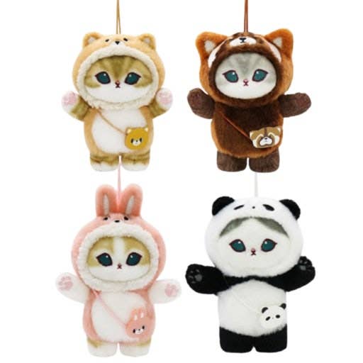 Plush Keychain/Charm Animal Costume Series