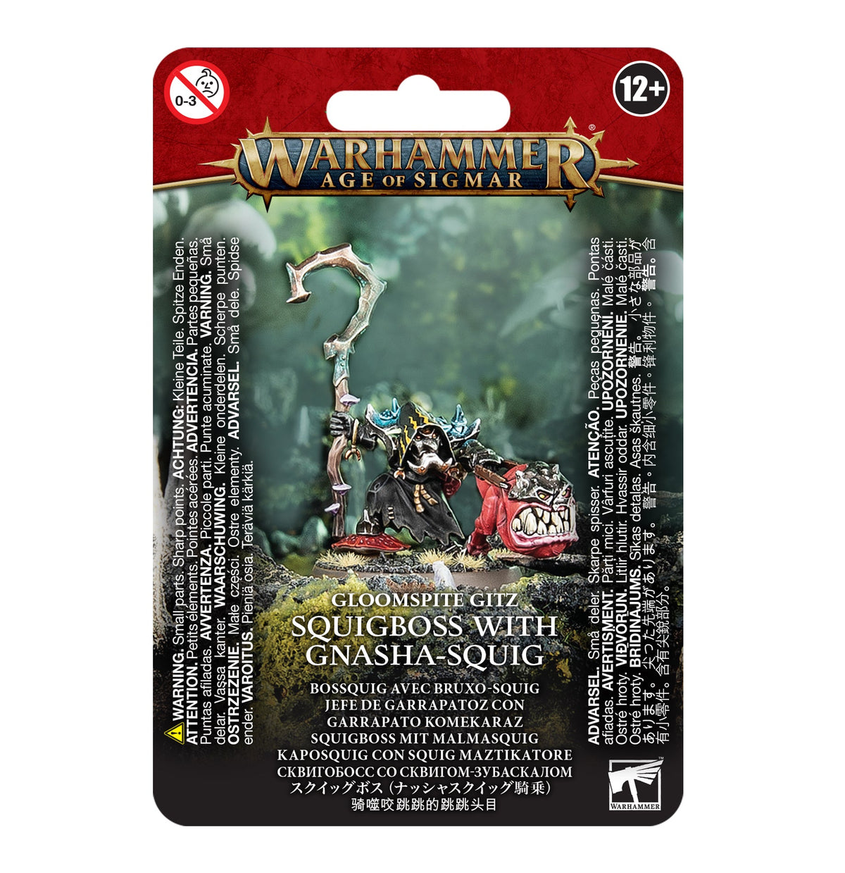 Gloomspite Gitz: Squigboss With Gnasha-Squig - Games Workshop product packaging