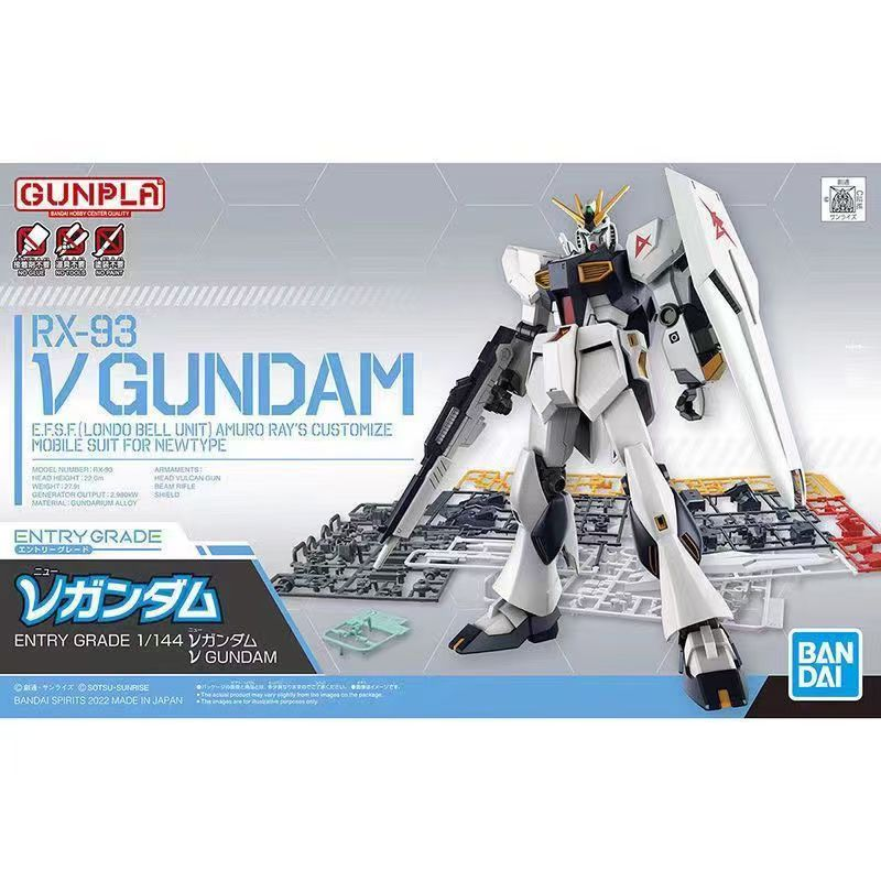 GunPLA - RX-93 V GUNDAM EG