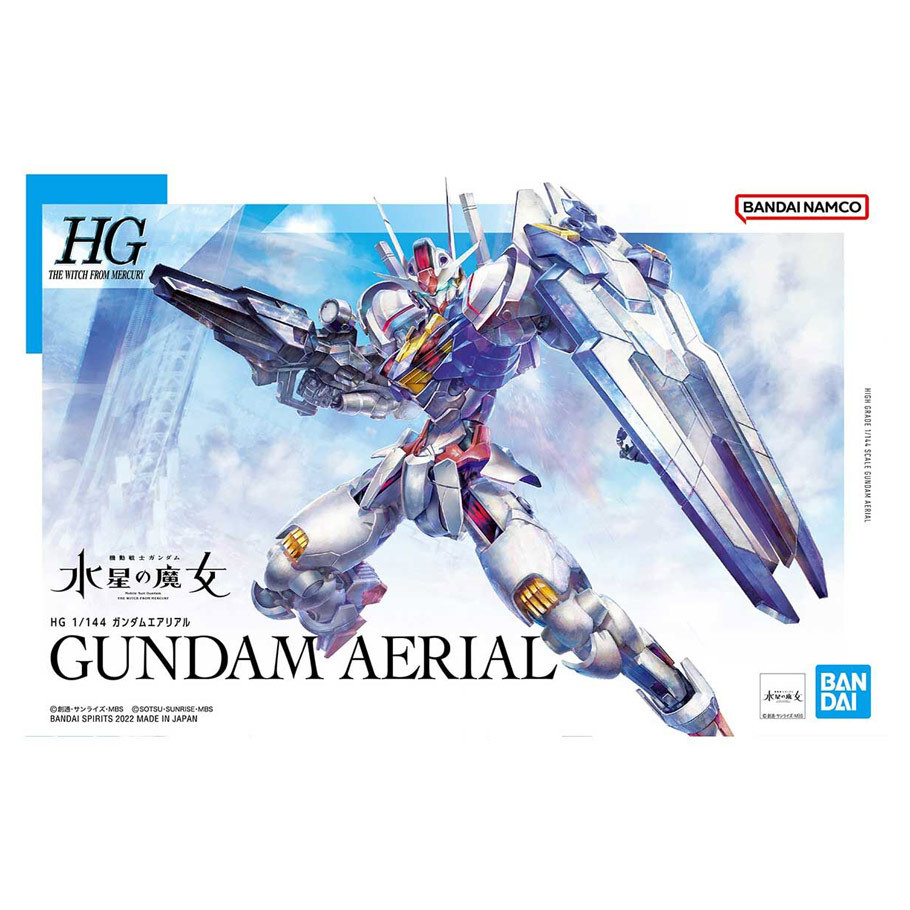 Gundam: High Grade: 1/144: Gundam Aerial