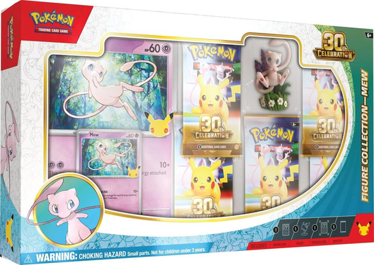 30th Celebration Figure Collection